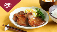 お肉の西京漬