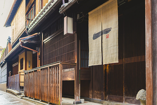 祇園ハナレ店舗画像1