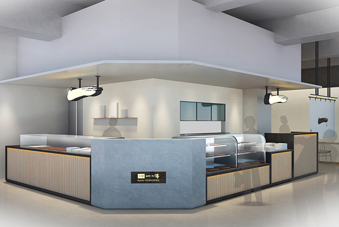 京都髙島屋S.C.店店舗画像1